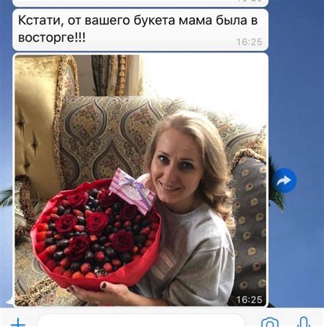 Купить сладкие букеты в Москве с доставкой | Вкусно и недорого - TutaFruta