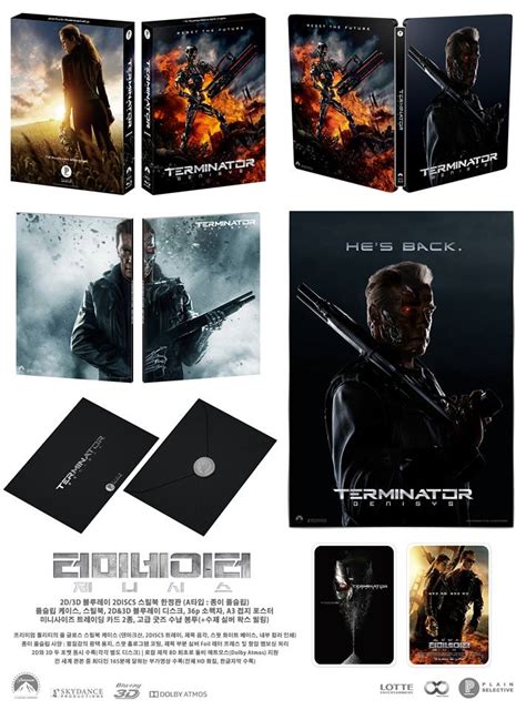 Terminator Genisys le steelbook Plain Selective MAJ Précos ouvertes