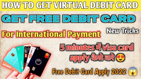 How To Get Virtual Debit Card Visa Card Kaise Banaye Free Virtual