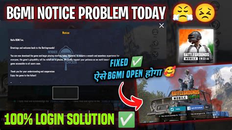 Bgmi Notice Problem Solution Bgmi Not Opening Today Bgmi Login