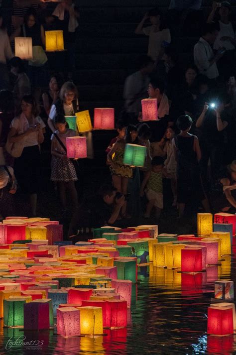 Lantern Floating1 Memorial Park Hiroshima Floating