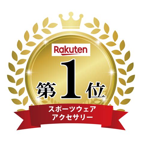 息苦しくない日焼け防止マスクヤケーヌ 楽天市場のフェイスカバーネックカバージャンルで1位獲得Infoseekニュース