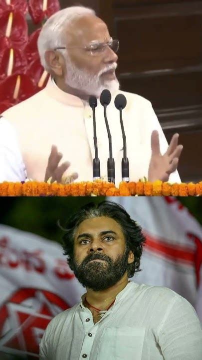 పవన్ అంటే పవన్ కాదు తుఫా న్ Narendramodi Great Words On Pawankalyan Ndameeting Shorts