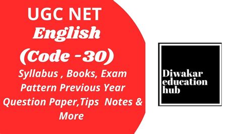 UGC NET ENGLISH Diwakar Education Hub