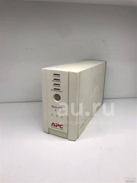 ИБП APC Back-UPS CS 500VA BK500EI — купить в Красноярске. Состояние: Б ...
