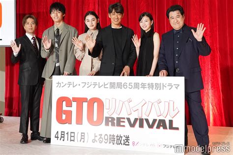 画像219 「gtoリバイバル」反町隆史＆松嶋菜々子、夫婦共演シーンに視聴者興奮 着信画面にも注目集まる「結婚したのを実感」 モデルプレス