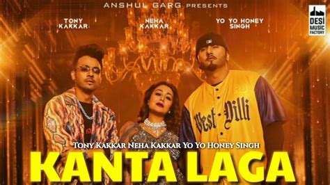 Kanta Laga Teaser Yo Yo Honey Singh Neha Kakkar Tony Kakkar Kata