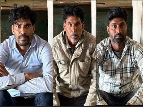 5 Accused Of Sextortion Cheating And Theft Arrested सेक्सटॉर्शन और