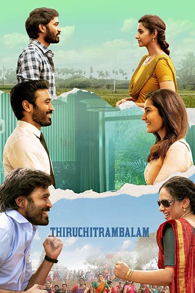 Thiruchitrambalam — Reviewpuram