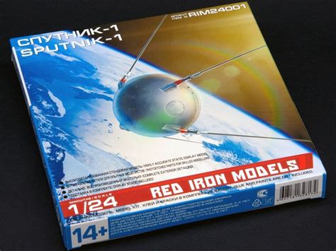 Sputnik 1 Modelgeek