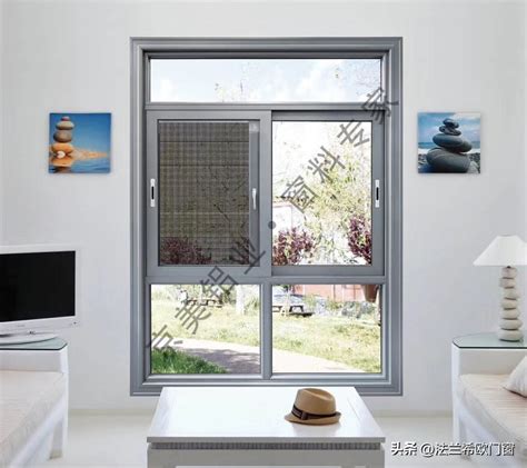 How To Check Whether The Broken Bridge Aluminum Window Is Qualified Or Not After Installation