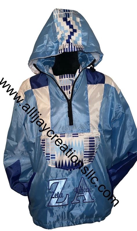 Amicae Windbreaker Jacket Etsy