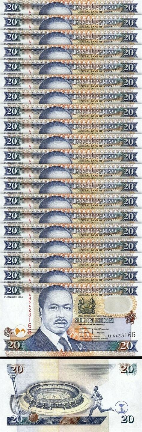 Kenya 20 Shillings 1996 UNC 20 Pcs LOT Consecutive P 35a2 Black