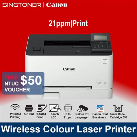 Canon ImageCLASS LBP623Cdw Colour Printer LBP 623Cdw LBP623 Cdw 623