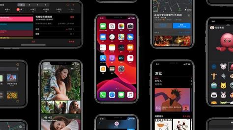 這個9月20日對於蘋果意味很多：除了新機開賣，還有ios 13正式版推送 每日頭條