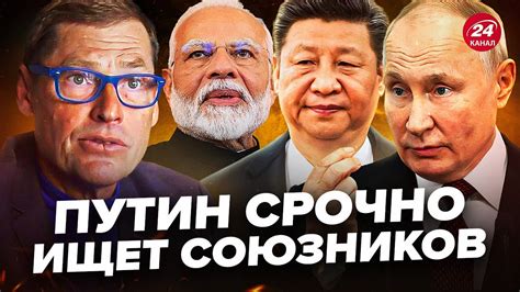 ⚡️ЖИРНОВ Екстрено ПУТІН з новою заявою про ПЕРЕГОВОРИ РФ втрачає