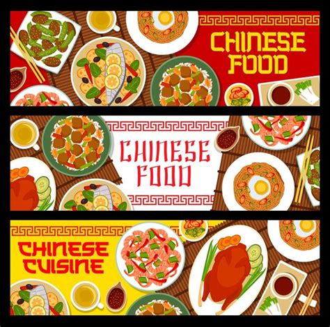 Chinesische K Che Vektor Banner F R Chinesische Mahlzeiten Premium Vektor