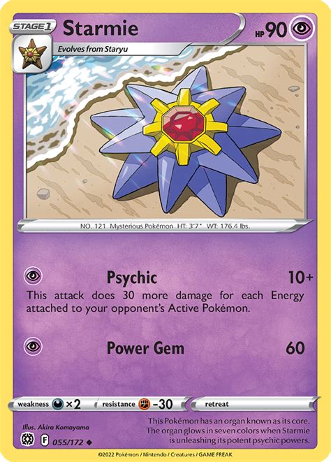 Starmie Brilliant Stars Brs Pkmncards