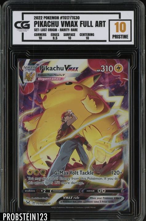 Mavin Pokemon Lost Origin Pikachu Vmax Full Art Cg