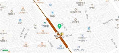 고 Oo 회원님 숙제 망원동pt 서교동pt 합정동pt 성산동pt 네이버 블로그