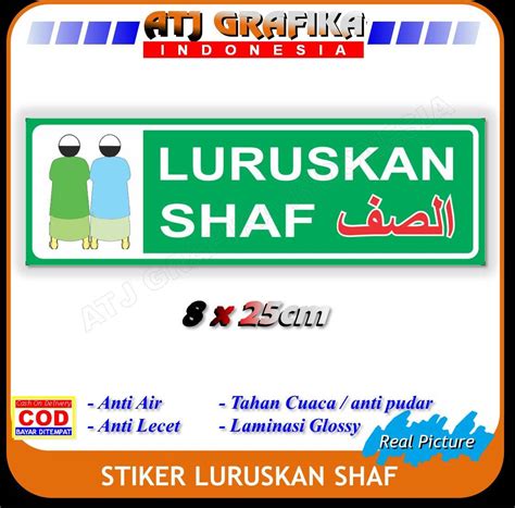 Stiker Luruskan Shaf Sticker Masjid Musholla Islam Lazada Indonesia