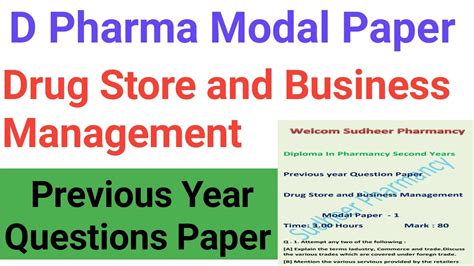 D Pharma Previous Year Question Paper D Pharma Model Paper D