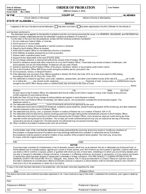 Fillable Online Eforms Alacourt State Court Systems Profiles Fax Email