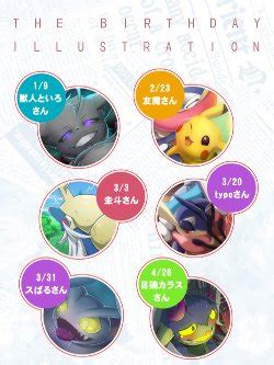 Artist Kikunyi E Hentai Galleries