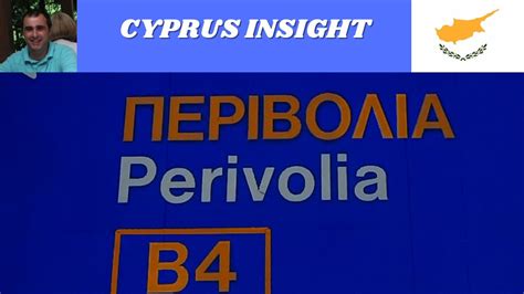 Perivolia Cyprus A Seaside Village And Lambros Fish And Chips Youtube