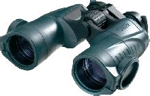 Бинокли Yukon — Купить оптом Белорусский бинокль Юкон