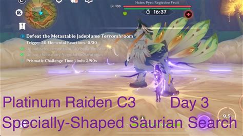 Endgame Sec Platinum Raiden C Specially Shaped Saurian Search Event