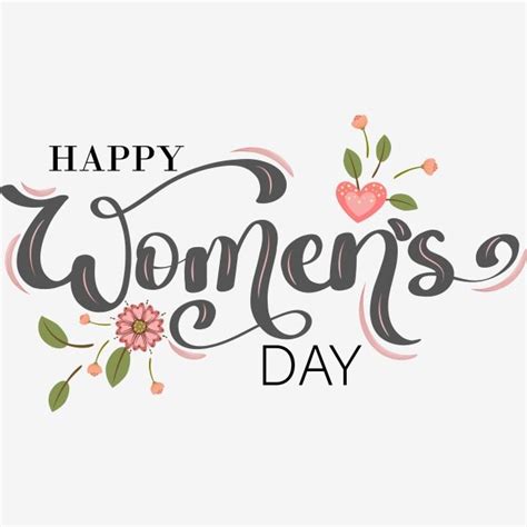 Happy Women Days Vector Png Images Happy Womens Day Text Decorated