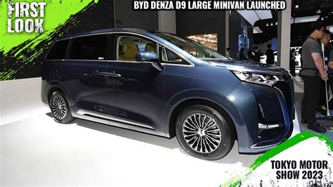 New BYD Denza D9 Minivan Launched Japan Mobility Show 2023 First