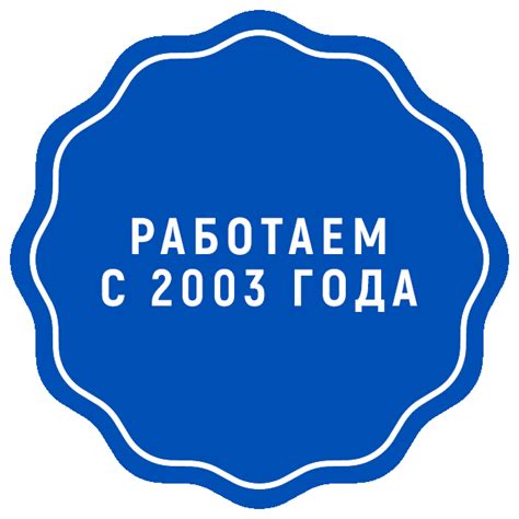 Причальное оборудование - Судовое снабжение в портах Азово ...