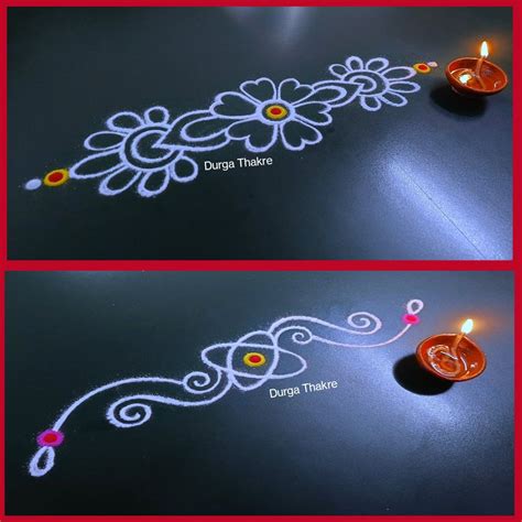 Margashira Lakshmi Pooja Rangoli Easy Rangoli Border Designs Lotus