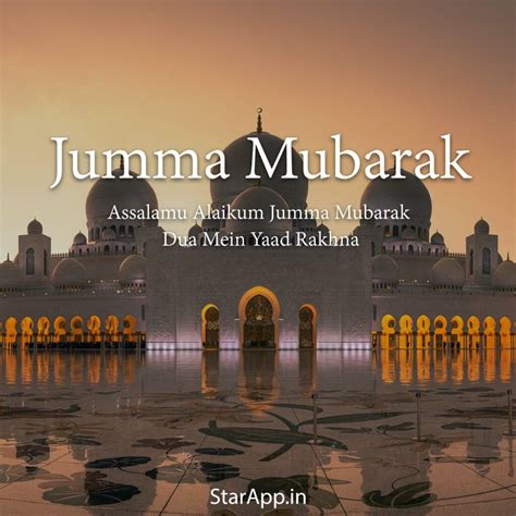 Incredible Collection Of Full 4k Jumma Mubarak Images Over 999