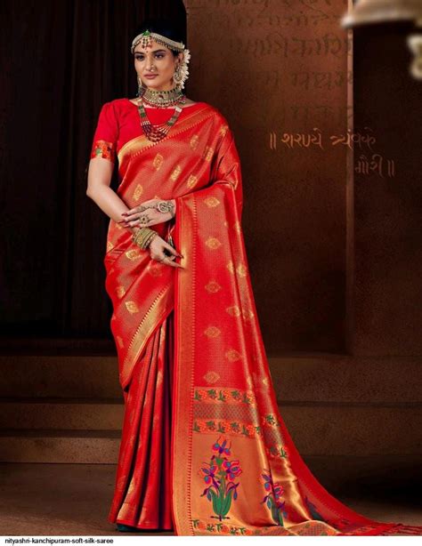 Kanchipuram Soft Silk Sarees