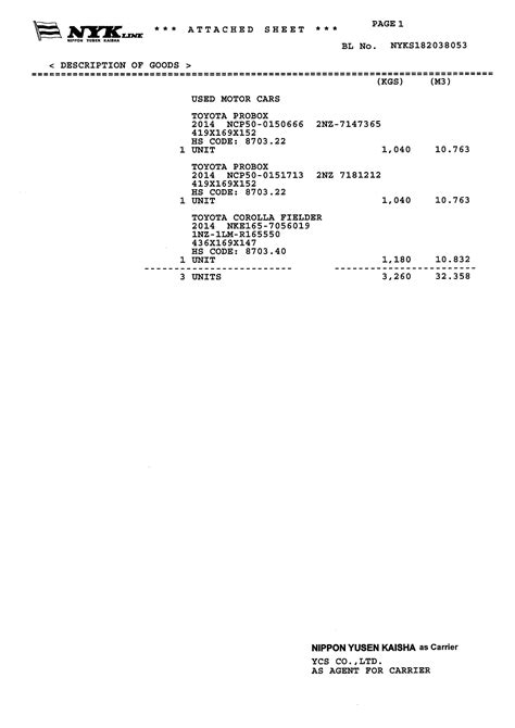 Index Of Ibccrmstorage Fileuploads