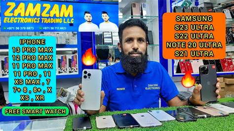 Zamzam Electronics Trading S Ultra Price In Dubai Iphone Price In