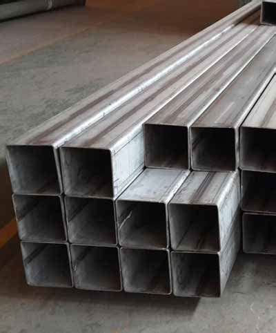 Stainless Steel Square Pipe Manufacturer Suppliers In India