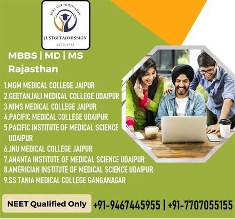 Rajarajeswari Medical College Bangalore 2023 24 Admission Courses