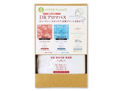 入浴剤DRアロマバスビューティースキンケア正眠アソート3包 有機野菜や自然食品の購入は大地を守る会のお買い物サイト