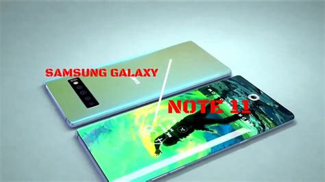 Samsung Galaxy Note 11 2020 Introduction Youtube