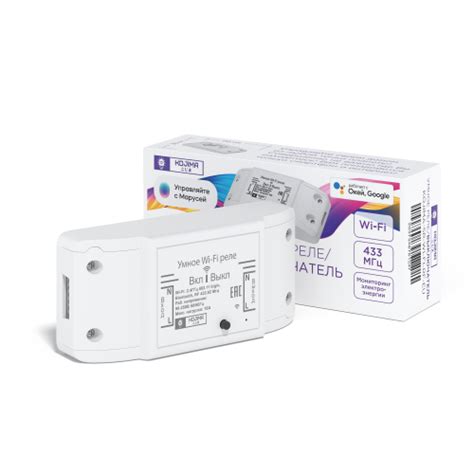 Умное реле с Wi-Fi+433МГц, мониторинг потребления, Яндекс Алисой ...