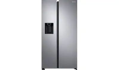 Side-by-Side Kühlschrank mit Eiswürfelspender kaufen | BAUR