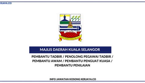 Majlis Daerah Kuala Selangor Kerja Kosong Kerajaan