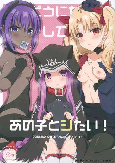 Kasshoku Amazon Nhentai Hentai Doujinshi And Manga