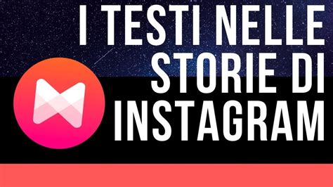 Per Mettere I Testi Nelle Storie Di Instagram Ci Vuole Musixmatch