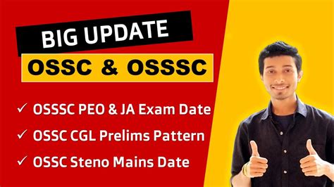 OSSC OSSSC BIG UPDATES OSSSC PEO JA EXAM DATE OSSC CGL