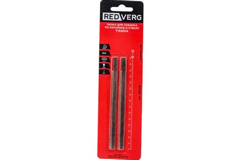 Пилка для лобзика по плитке, стеклу T150DIA Diamant 2 шт. REDVERG ...